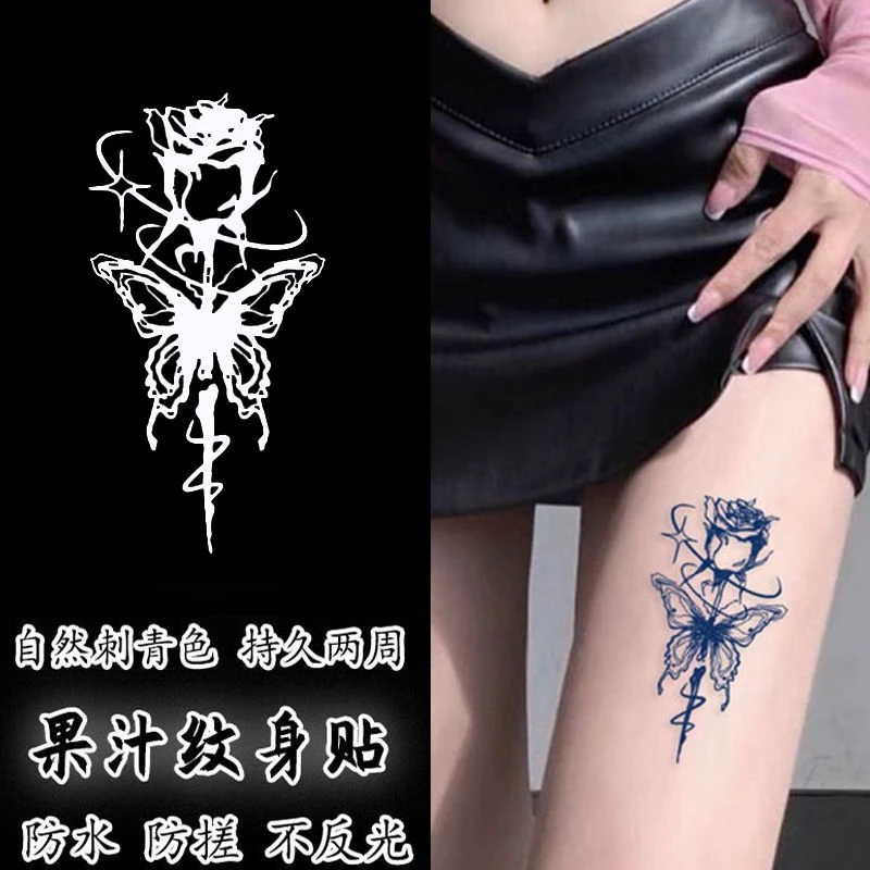 星光玫瑰蝴蝶辣妹花腿手臂酷草本果汁纹身贴半永久持久防水刺青色