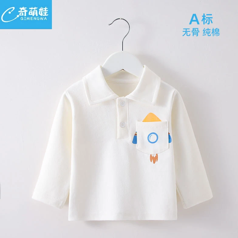 儿童POLO衫2024春秋新品男童纯色翻领T恤长袖宝宝套头衫春秋打底