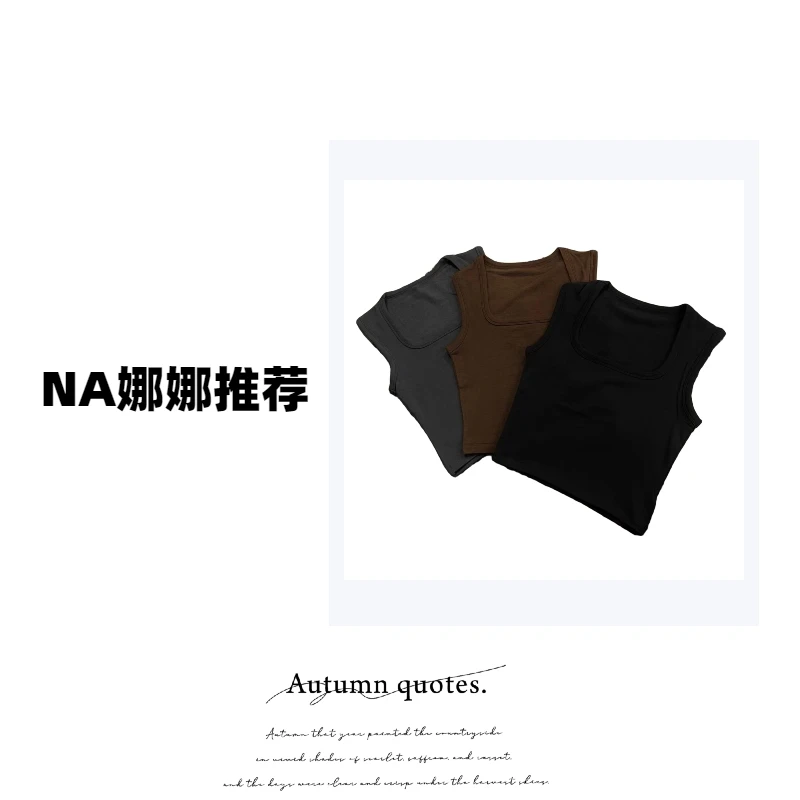 【娜娜推荐】G1182（加绒）潮牌设计师加绒背心
