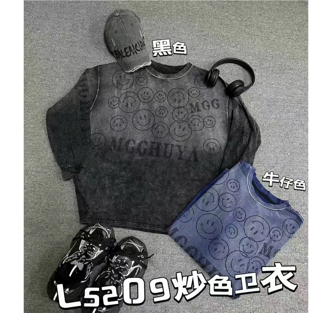 【娜娜推荐】L5209潮牌设计师秋冬上衣炒色渐变笑脸卫衣