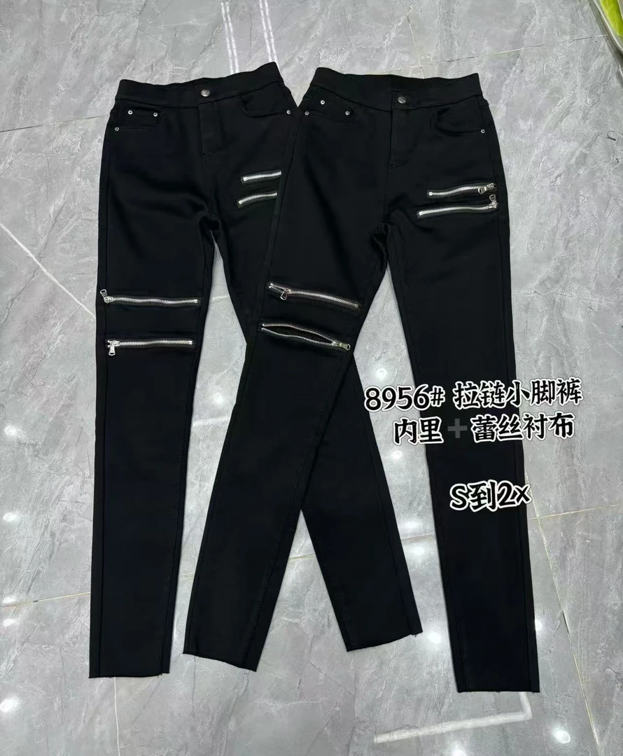 【娜娜推荐】8956-1时尚百搭拉链装饰小脚裤