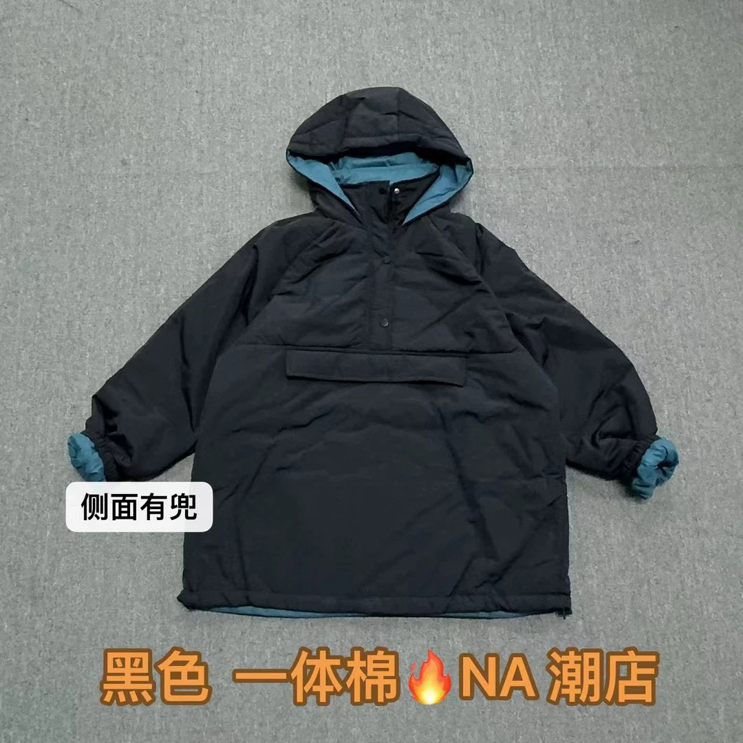 【娜娜推荐】812-1潮牌设计师秋冬上新纯色双面拼接一体棉连帽上衣