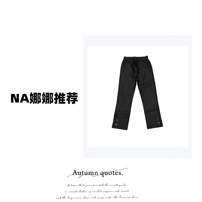 【娜娜推荐】3573潮牌三角标小脚裤