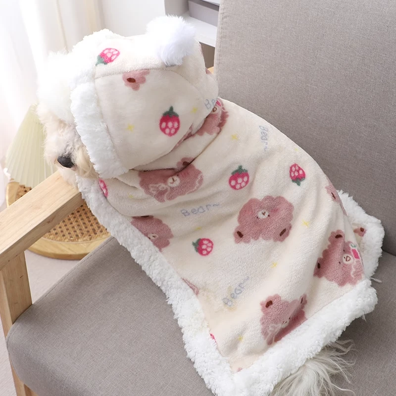 狗狗毛毯比熊小狗冬天保暖泰迪披风斗篷雪纳瑞睡袍幼犬衣服秋冬装