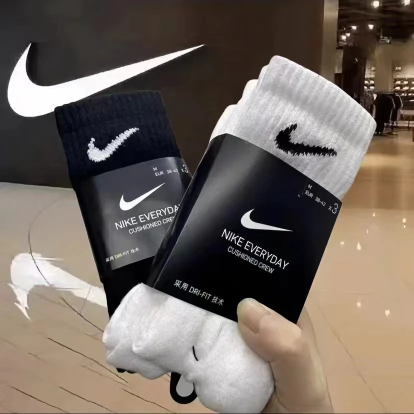 Nike/耐克袜子纯棉毛巾底短中筒长筒保暖透气男女百搭篮球运动袜n