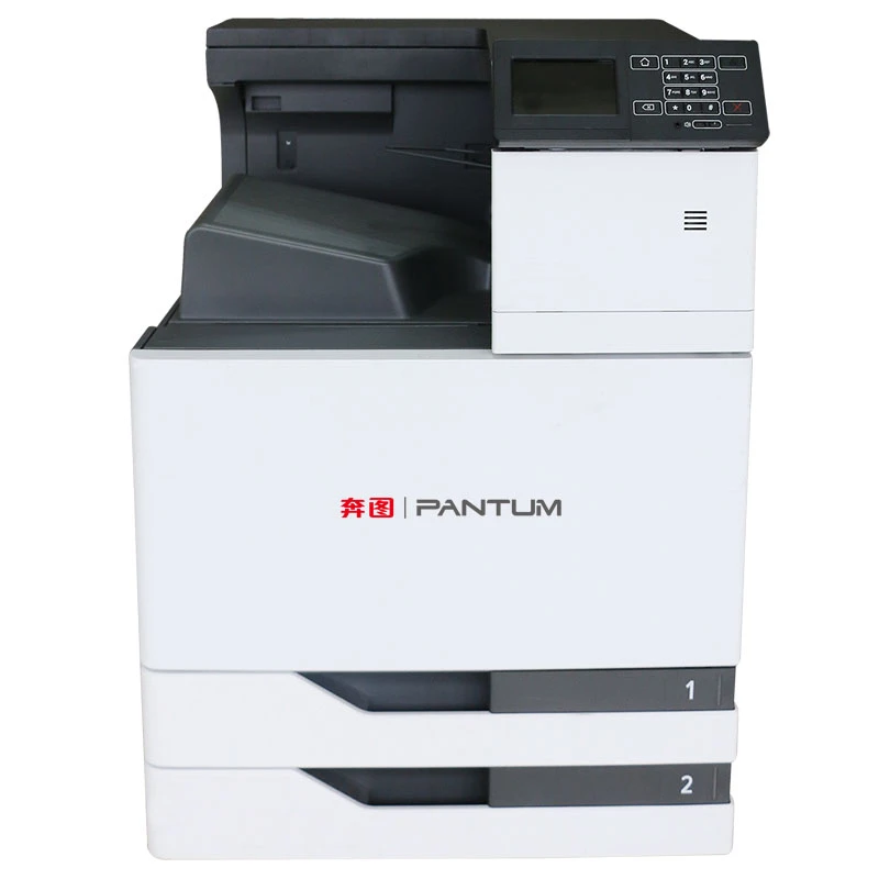 奔图打印机CP9502DN 商用A3彩色激光打印机自动双面打印55页/分钟