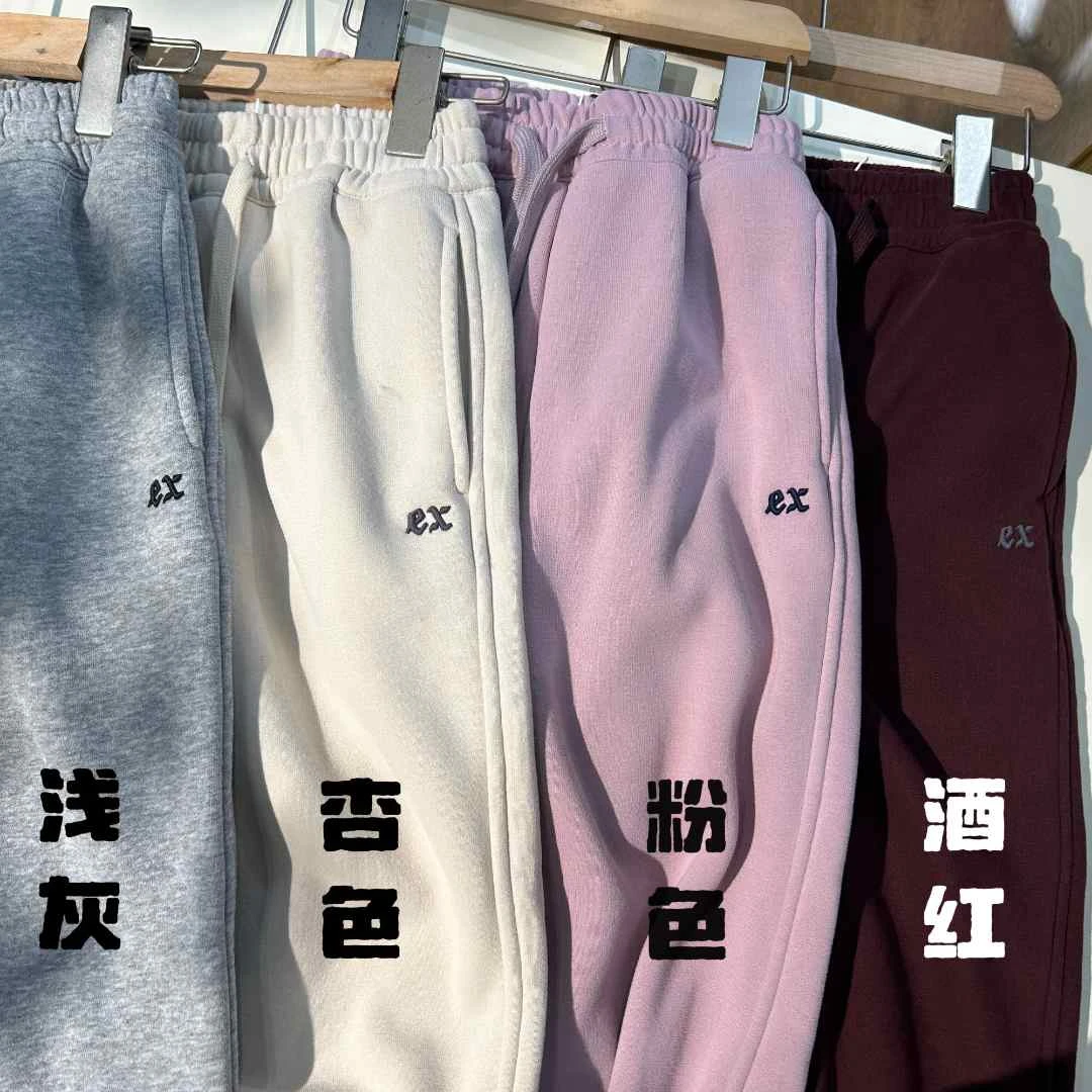 5958 冬季中大童休闲裤 T