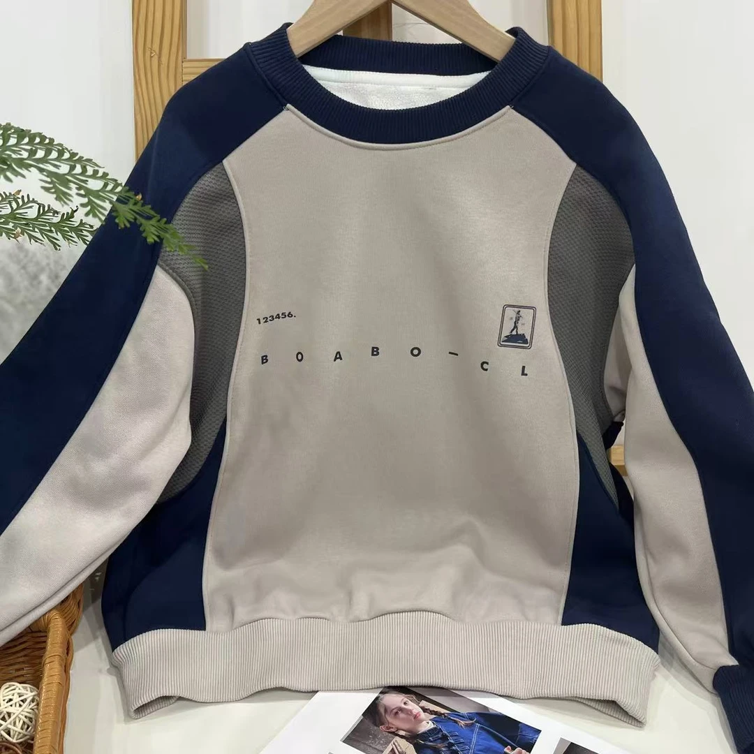 6102  秋冬中大童卫衣  B