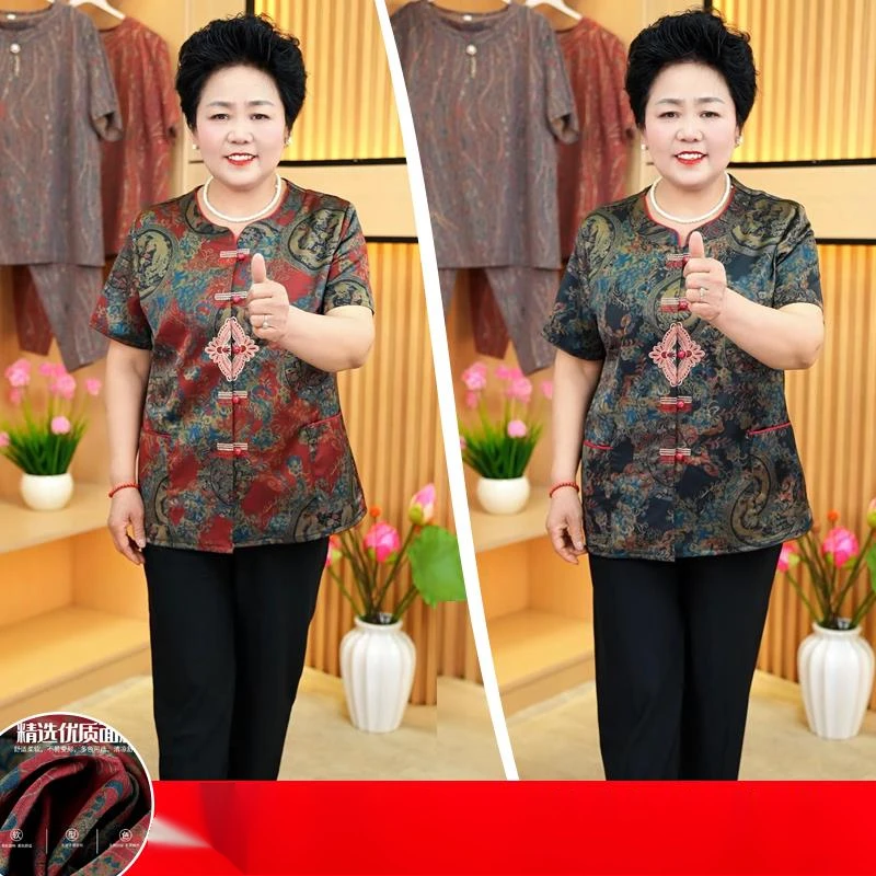老太太夏装新款老年人女装奶奶夏天衬衫妈妈夏季短袖套装老人衣服