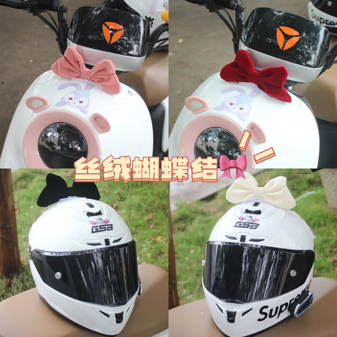 头盔上的蝴蝶结汽车内饰装饰品红色丝绒蝴蝶结高档个性配饰中控台