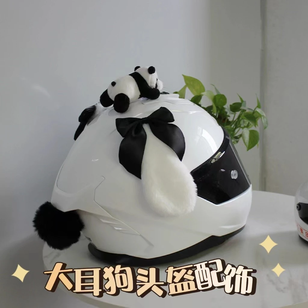 黑色蝴蝶结大耳狗头盔配饰机车电动摩托车滑雪平衡车装饰品小改件