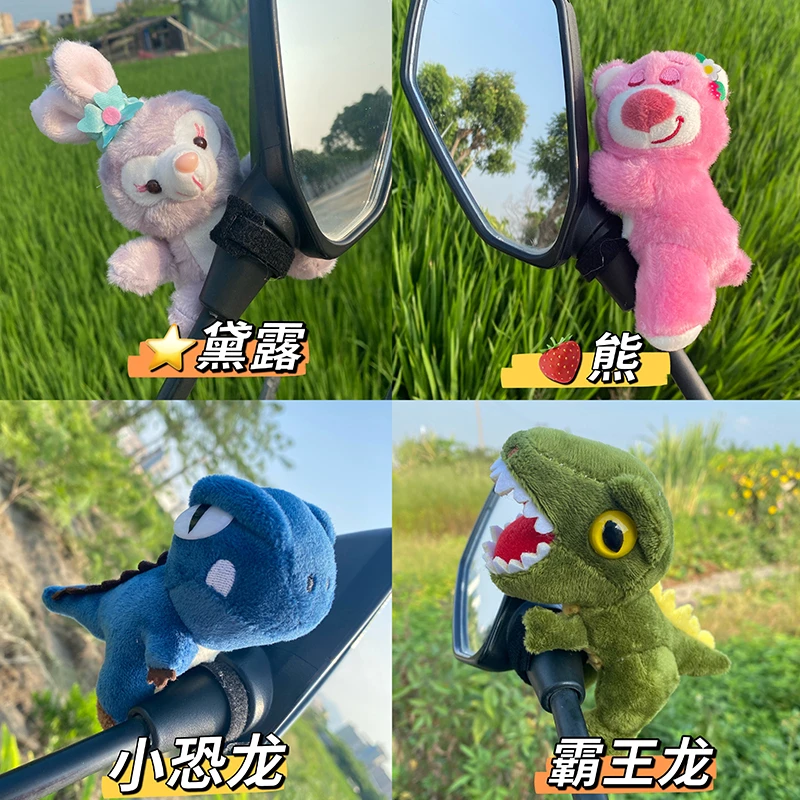 摩托车装饰品机车尾灯转向灯后视镜改装配件公仔玩偶挂件个性创意