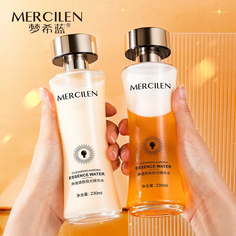 梦希蓝净澈焕肤极光精华水230ml保湿补水细腻毛孔提亮肤色发光水