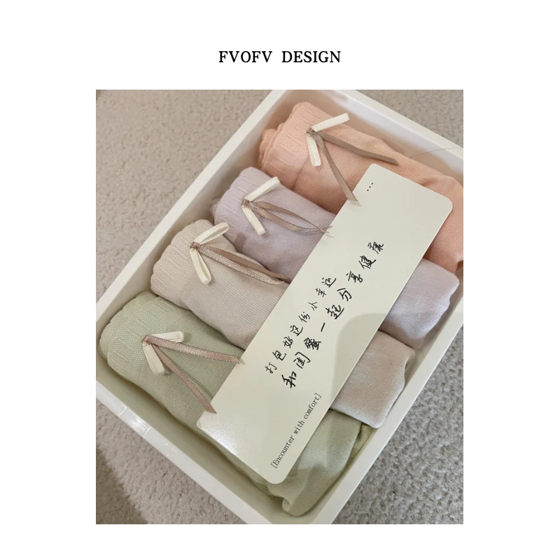 【还是辣么好穿】亲肤柔软短裤A0001(NO退NO换）透气舒适