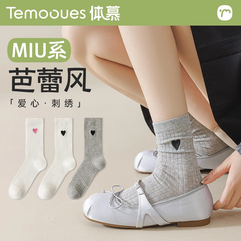 袜子女夏季薄款无骨高棉刺绣堆堆中筒袜2024新款白色玛丽珍鞋长袜
