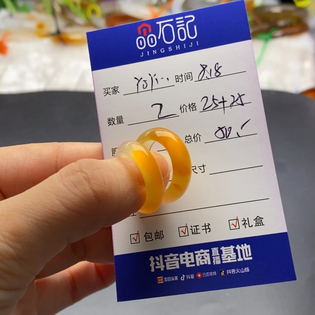 玛瑙/玉髓吊坠(不含链)未镶嵌Y*Y