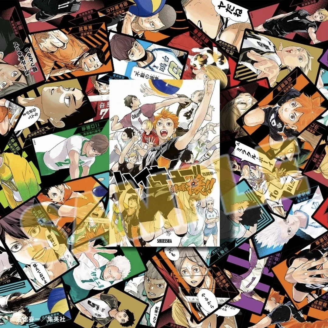 【排球少年】排球少年援！原画桌游卡牌