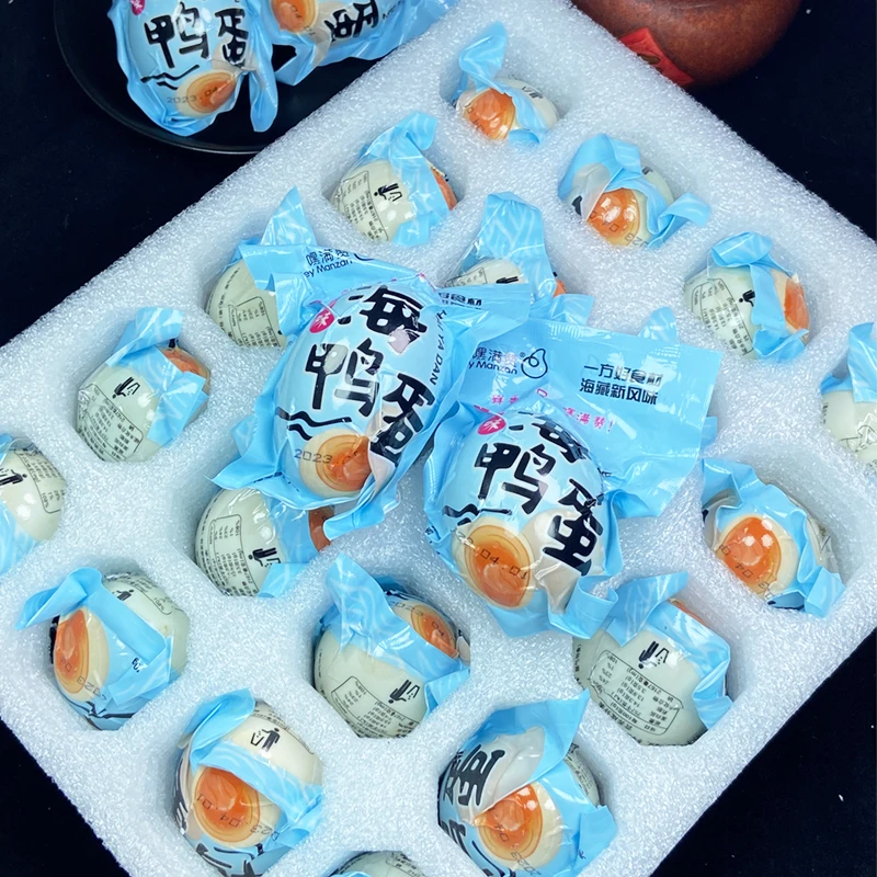 嘿满赞轻盐海鸭蛋 蛋白不咸北海咸鸭蛋70g大蛋淡口味红树林海鸭蛋