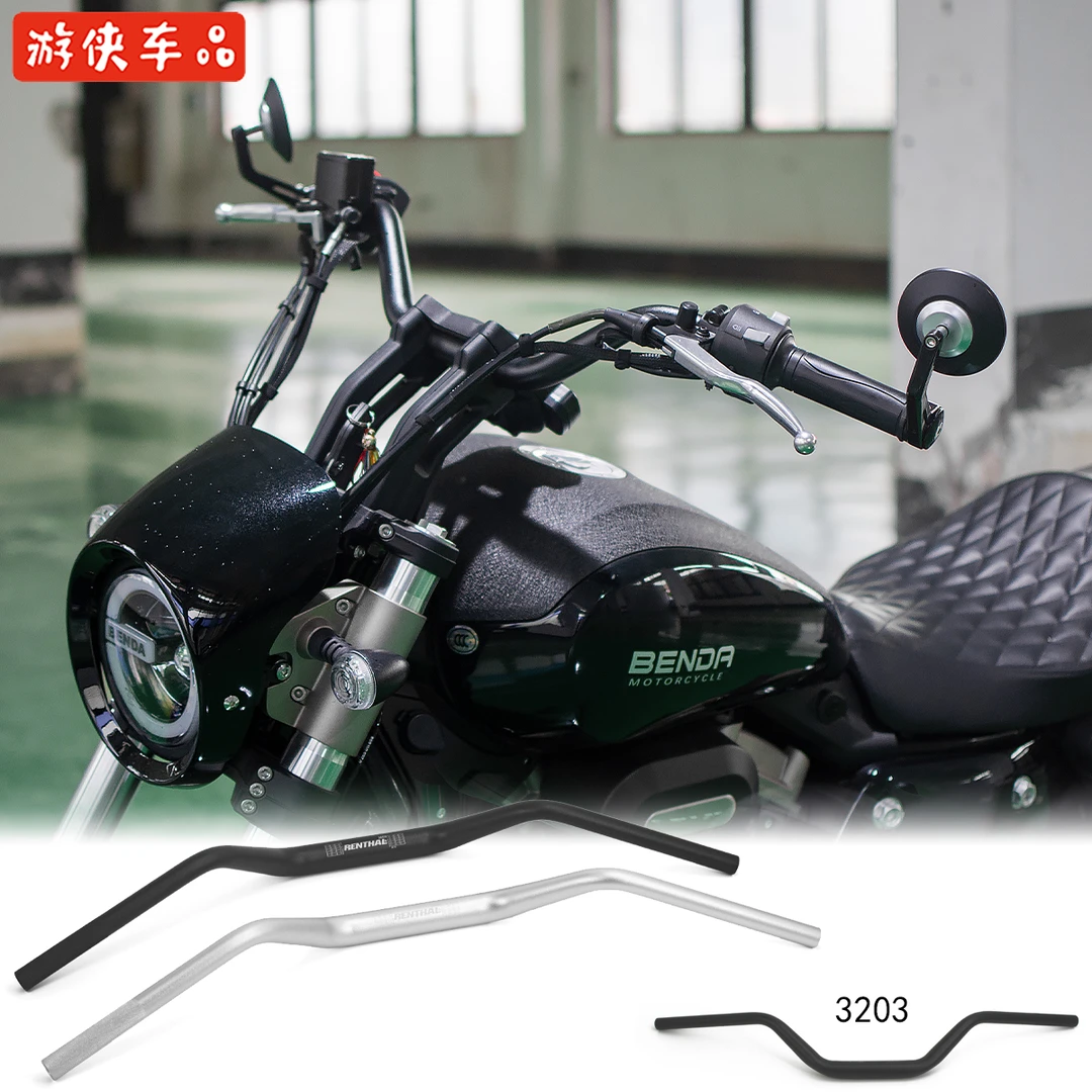 奔达灰石300改装手把摩托车小燕把专用直上后倾车把舒适款方向把