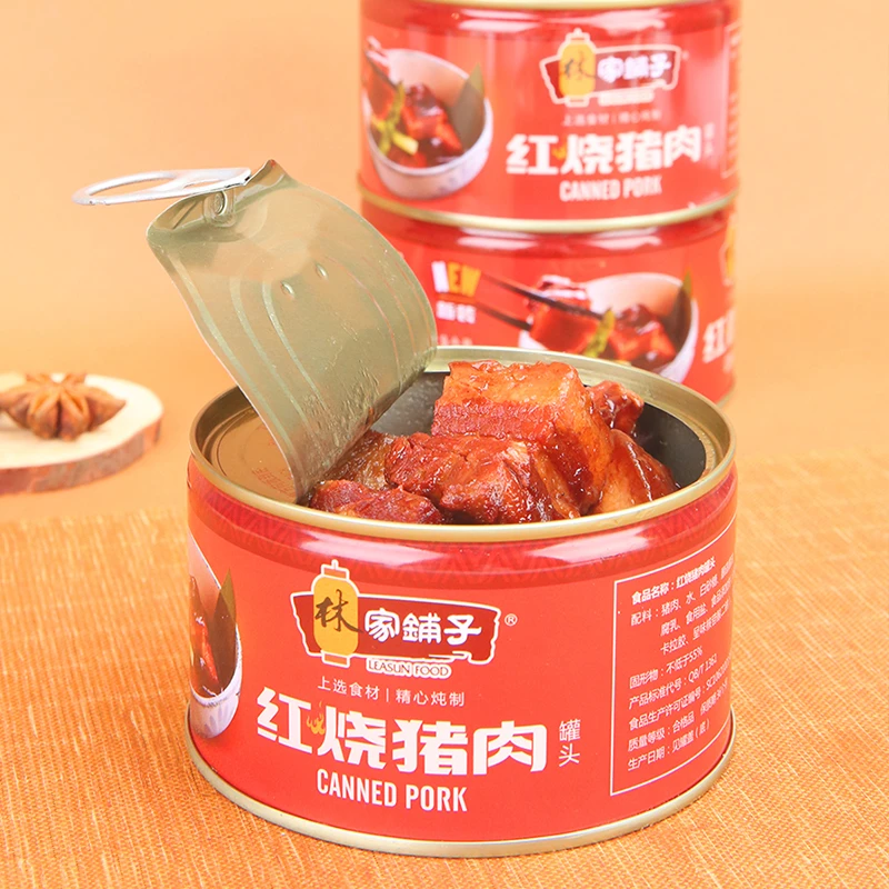 【官方旗舰店】林家铺子红烧肉罐头即食下饭340g