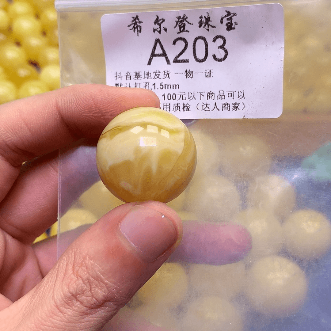 【闪购商品】琥珀裸石未镶嵌咖*猫