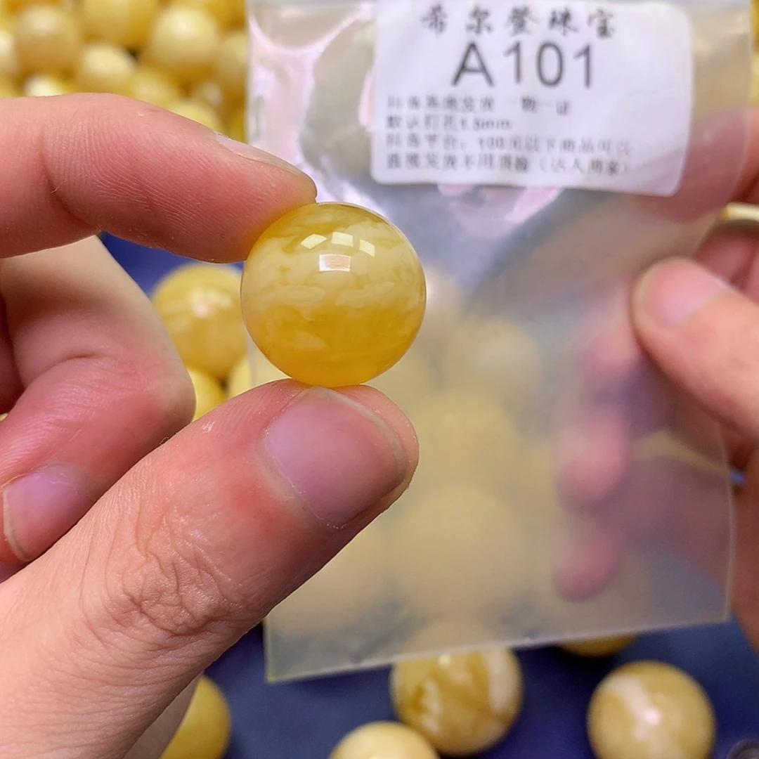 【闪购商品】琥珀裸石未镶嵌
