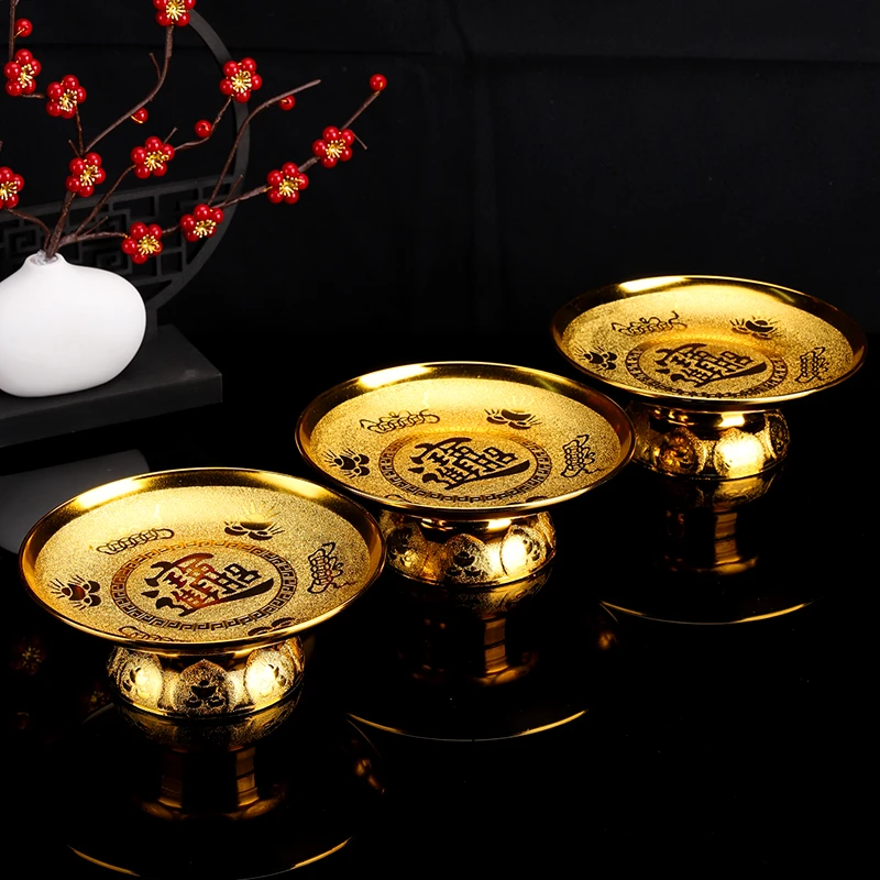 供果盘贡盘敬神果盘家用塑料摆供财神爷关公供仙拜拜盘子贡果供盘