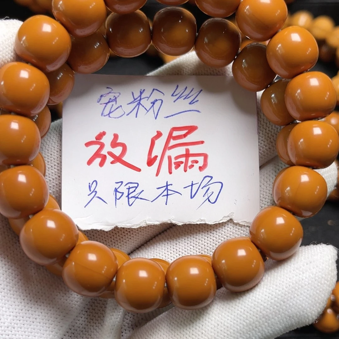 猴头核桃手串?****哥老型