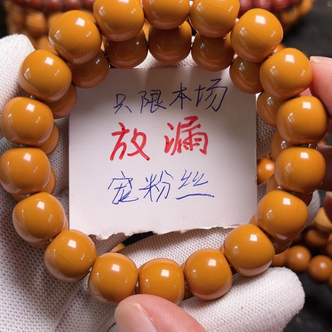 猴头核桃手串“****老型
