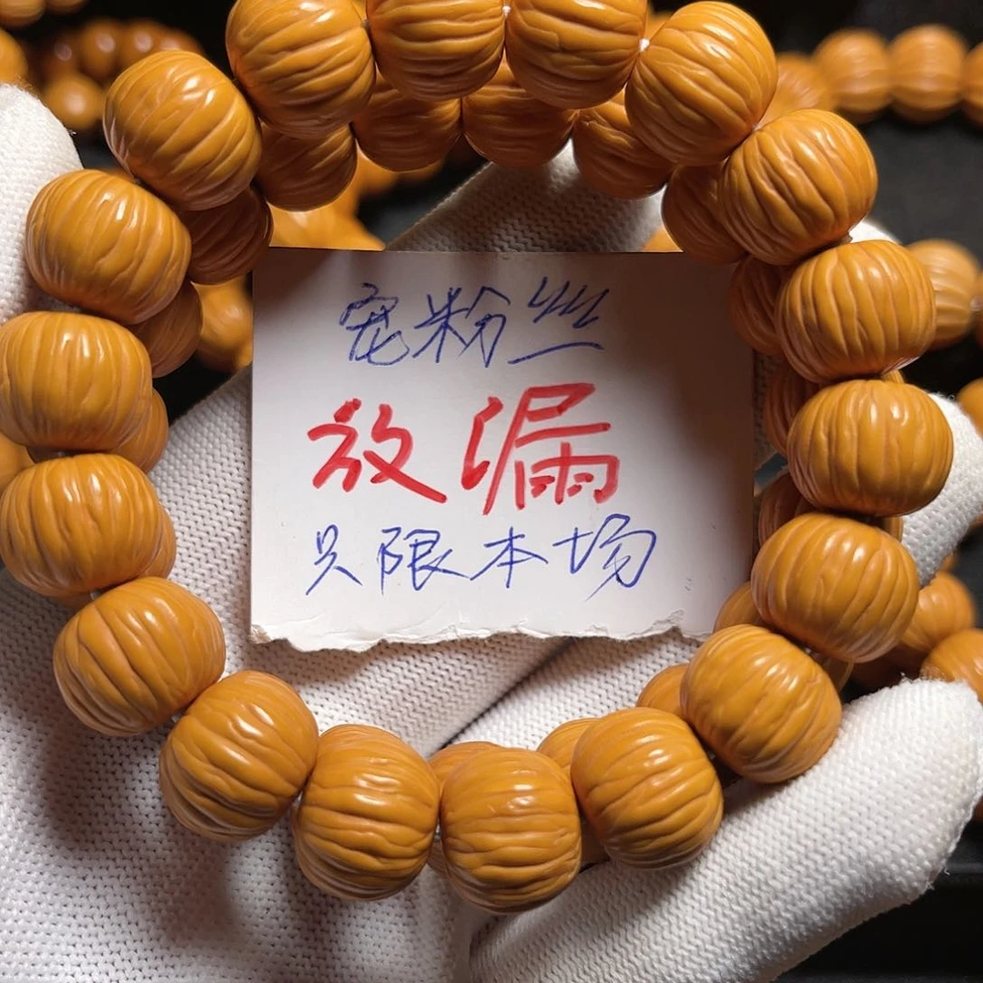 猴头核桃手串孙*?猴王