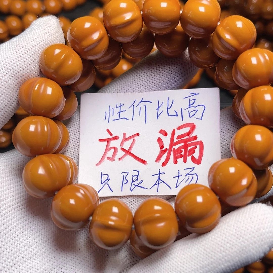 猴头核桃手串李*胖鲨鱼