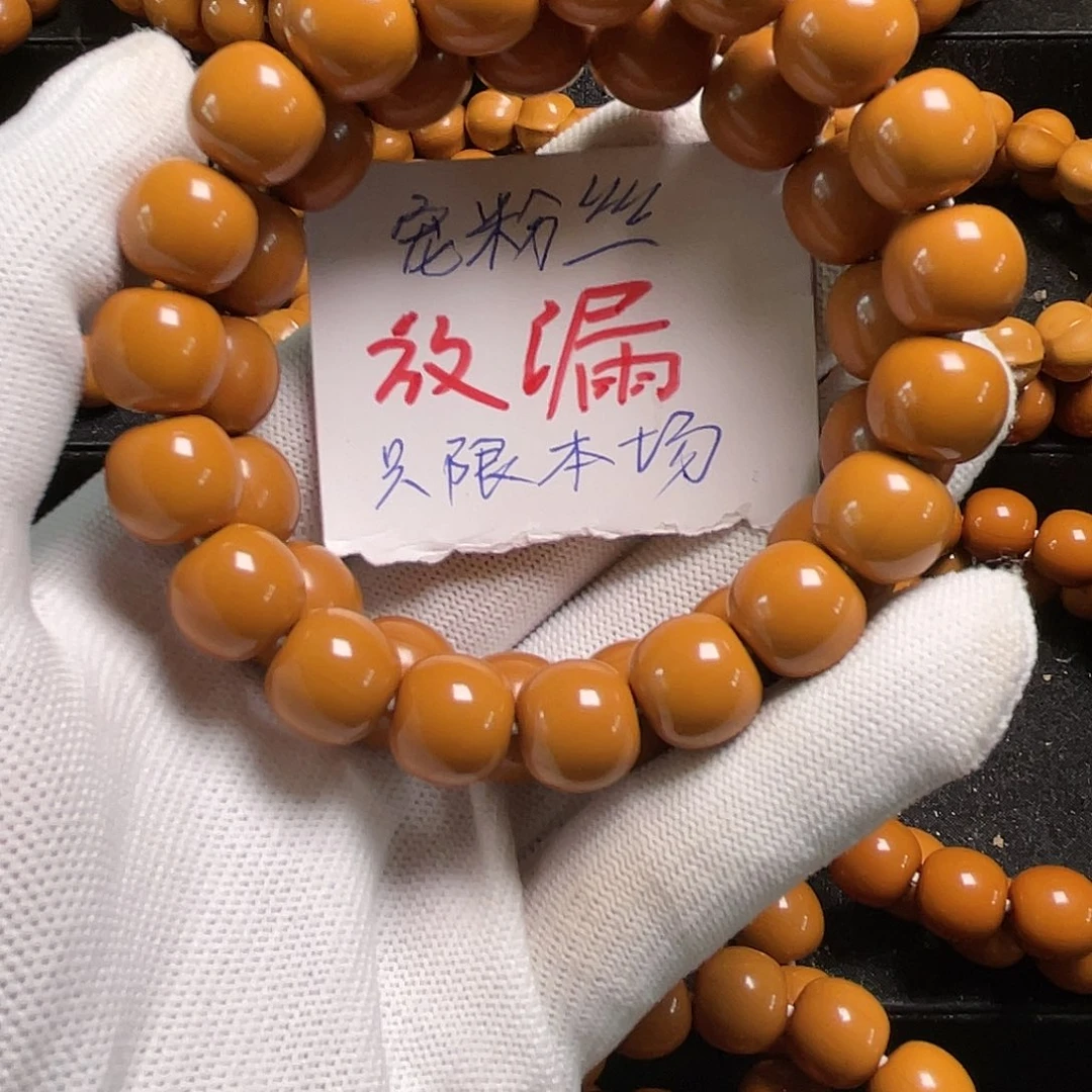 猴头核桃手串道*老型
