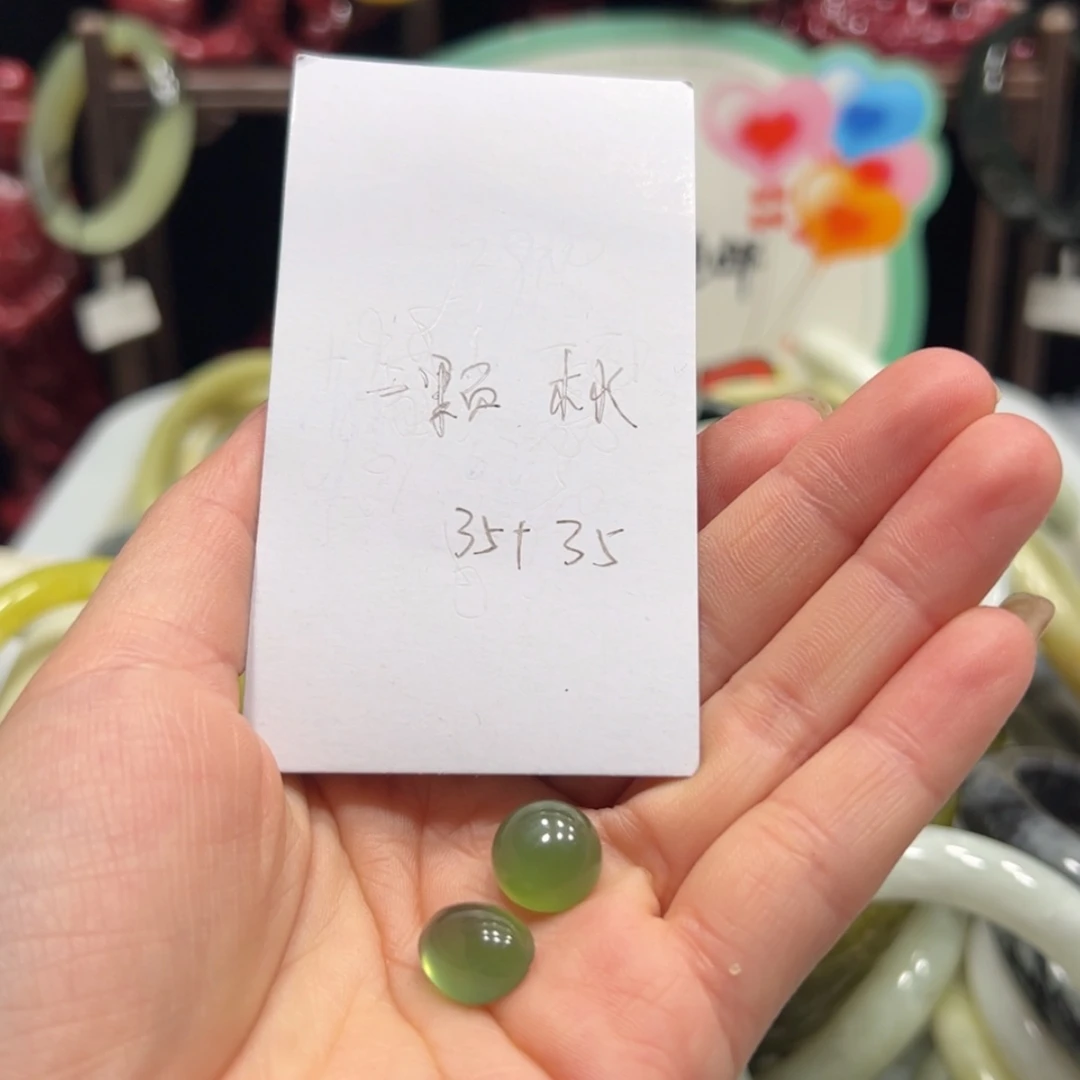【闪购商品】蛇纹石玉手镯未镶嵌一***子