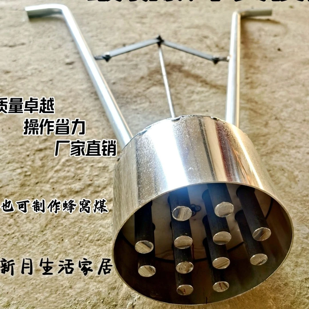 牛粪拖块模具节能环保蜂窝煤托块双杆压粪机牛粪压块机大口径