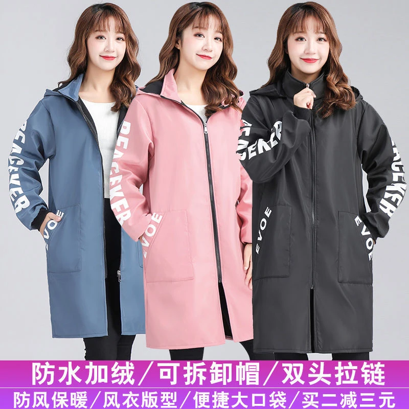 加绒罩衣成人男女厨房防水保暖长袖外套工作服立领帽子可拆卸围裙