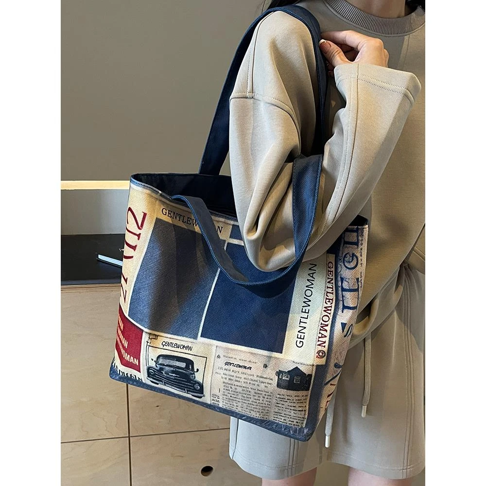 帆布包包女大容量2024新款夏季休闲单肩购物袋百搭上课通勤托特包