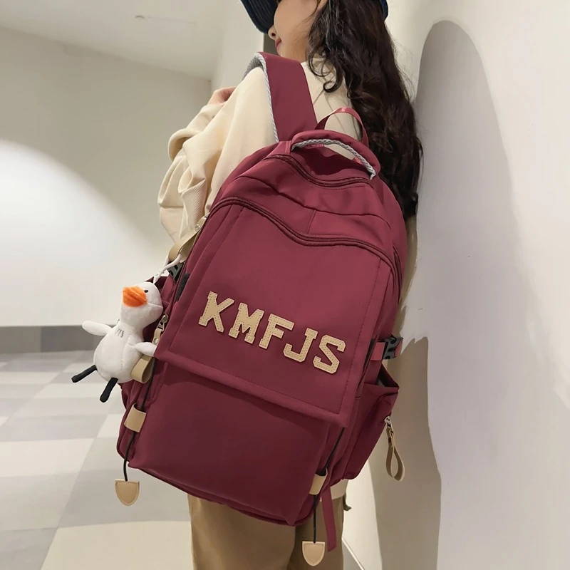 书包男生大学生韩版百搭双肩包时尚潮流初中生中学生高中背包女生