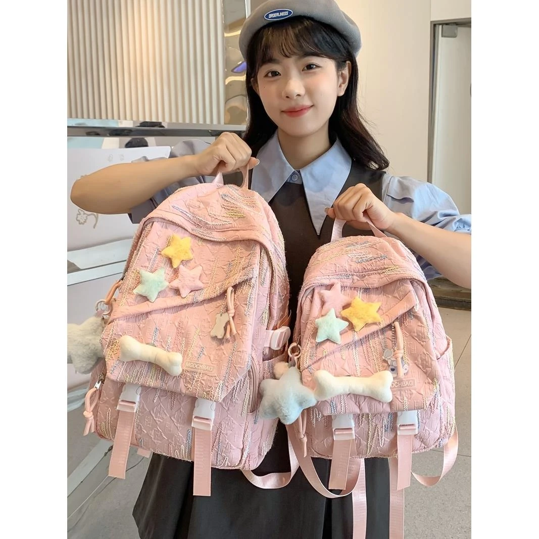 书包女初中生ins可爱高中大学生百搭双肩包小学生简约小清新背包