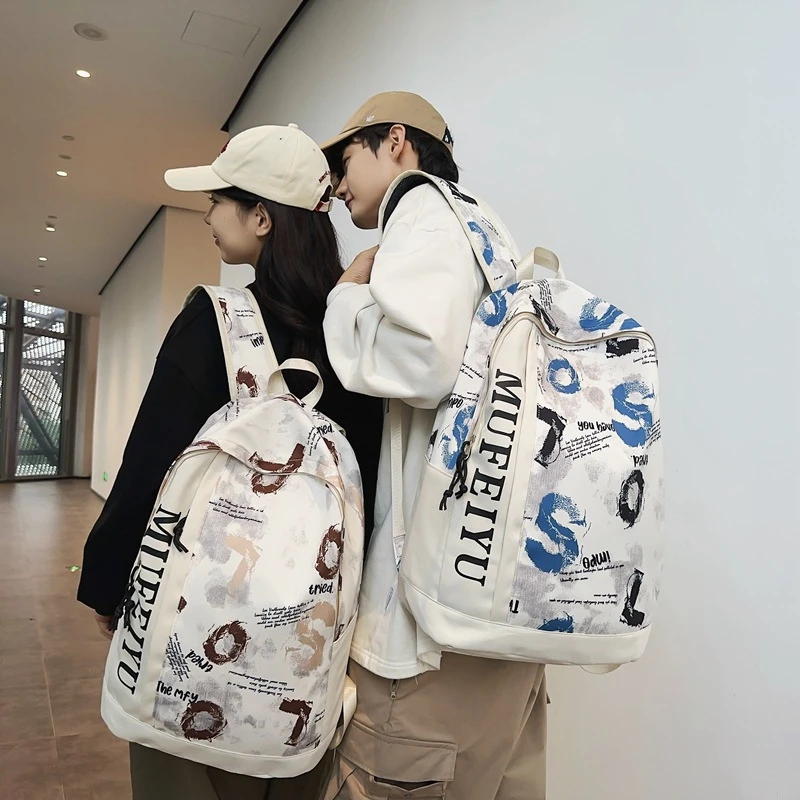 涂鸦校园背包街头时尚潮酷原创旅游背包大容量休闲运动情侣双肩包