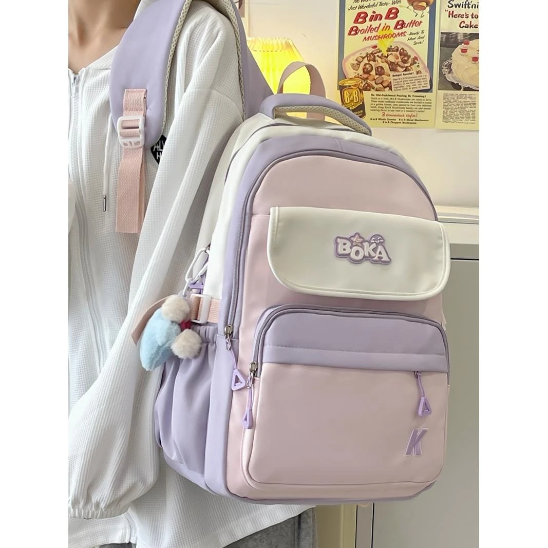 书包女生初中生小清新韩版大容量双肩包小学生4-6年级可爱背包女