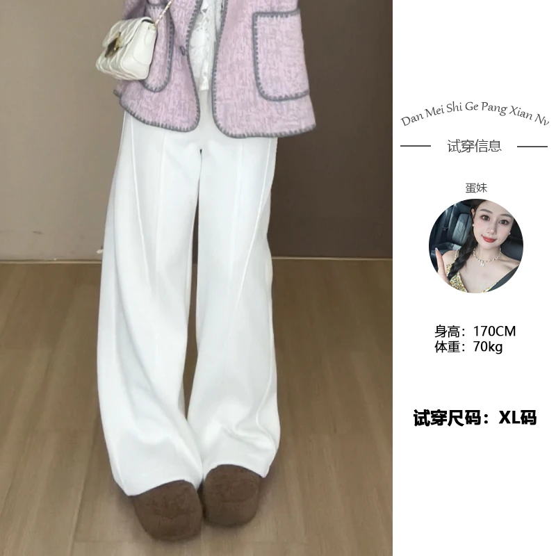 【满分搭配】高腰宽松直筒阔腿裤休闲大码胖mm显瘦裤子DM23065