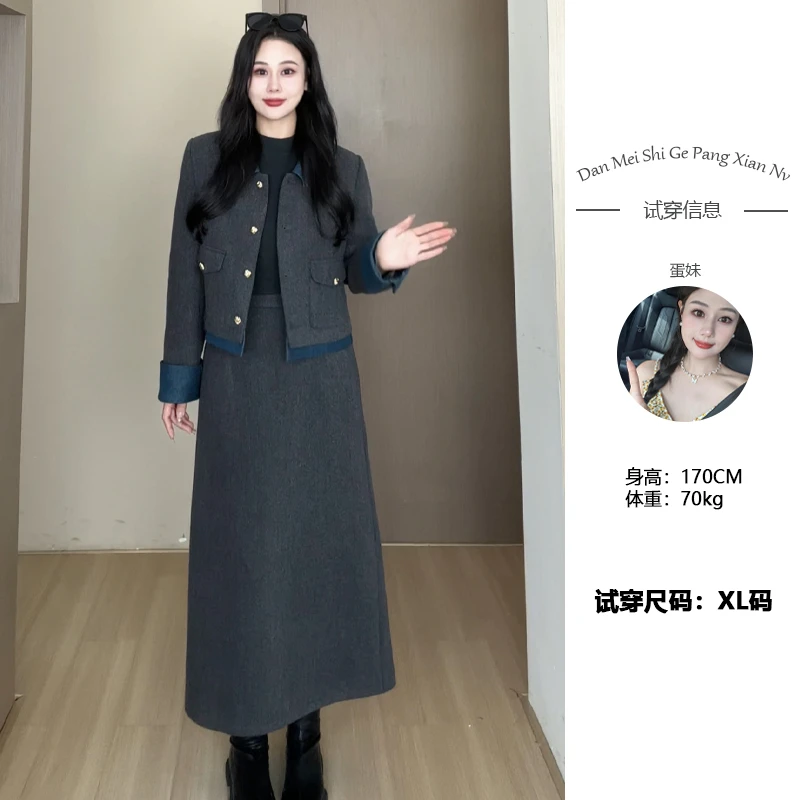 【南韩学姐】冬季高品质面料增加立体感防风性时尚套装DM23635