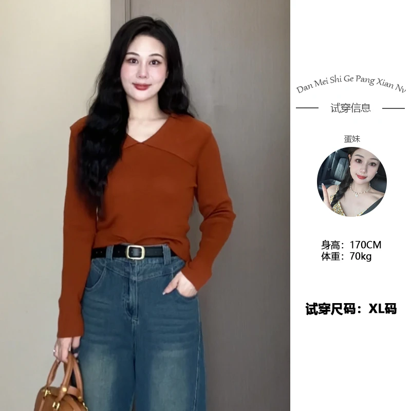 【秋日晚风】经典海军翻领微露锁骨修身显瘦时尚气质上衣DM22849