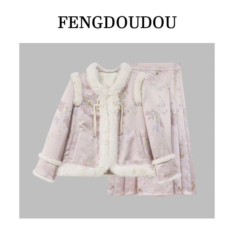 DM16570【丁兰香氛】圆领修饰脸型绣花流苏气质修身高腰显瘦套装 ZY