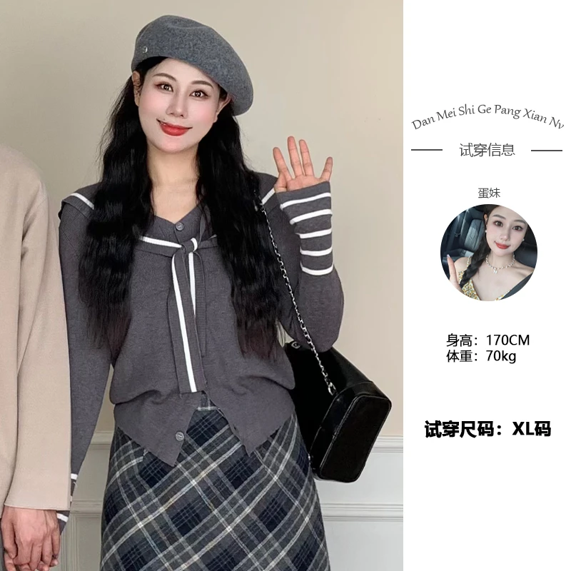 【航海日记】V领别致海军领披肩+撞色条纹文艺显瘦上衣DM22404