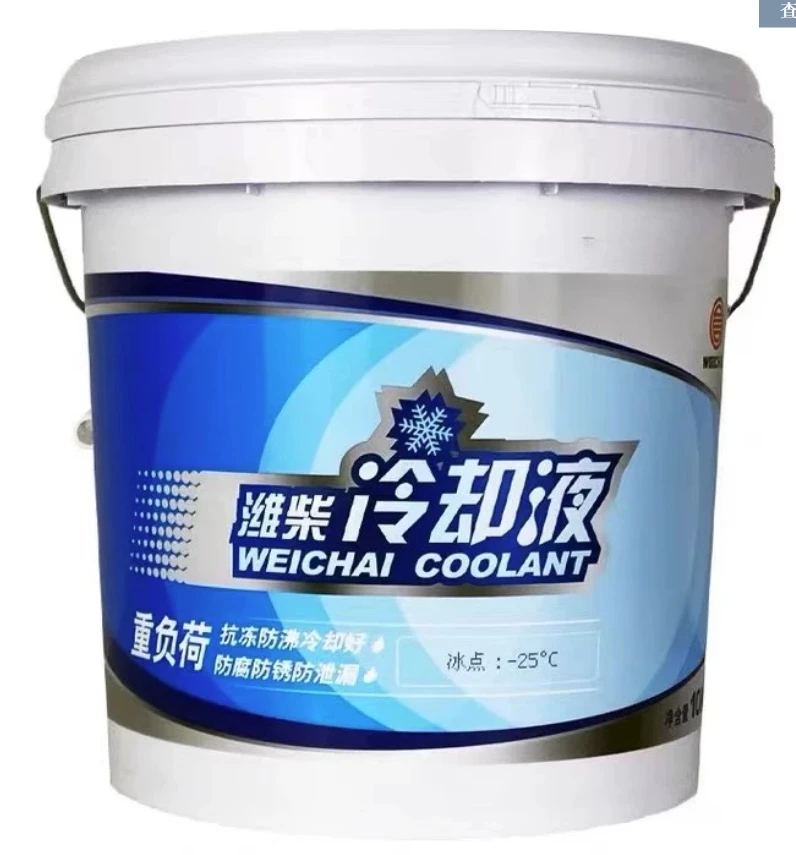 潍柴专用防冻液正品潍柴动力原厂防冻液发动机冷却液货车不冻液