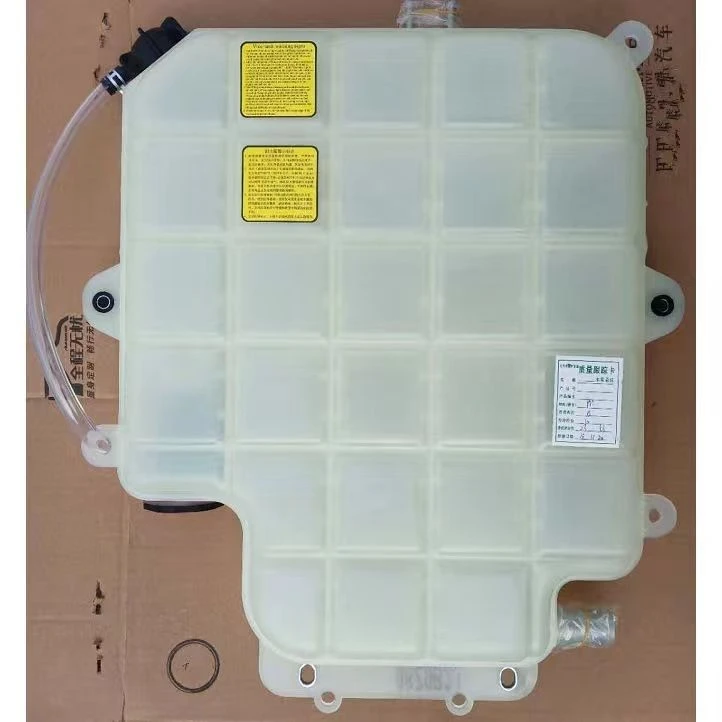 适配大货车戴姆勒欧曼ETX副水箱防冻液水壶原厂新款etx塑料小水箱