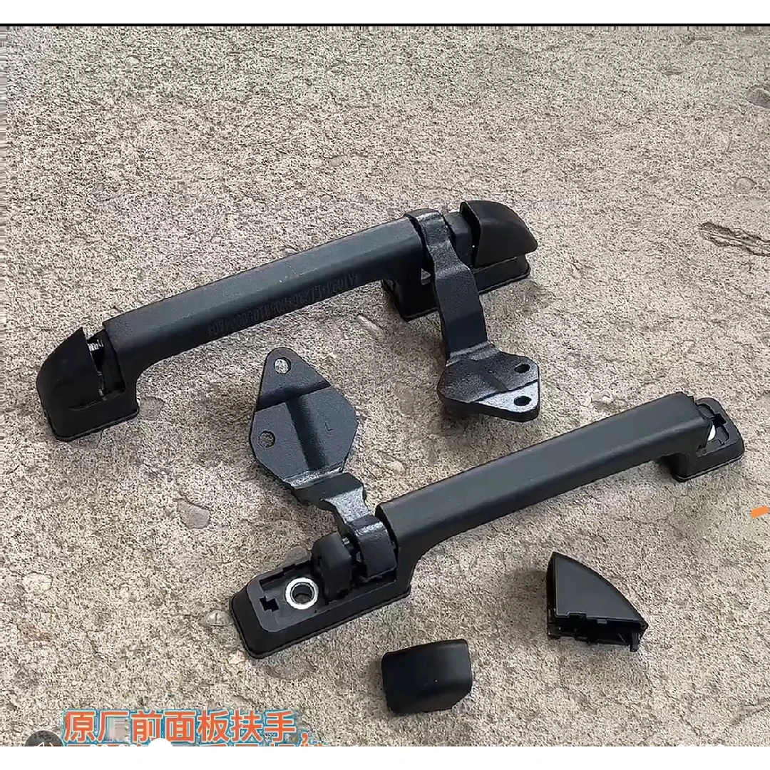 福田戴姆勒欧曼汽车原厂配件 ETX前面板拉手 前围扶手 前面板拉手