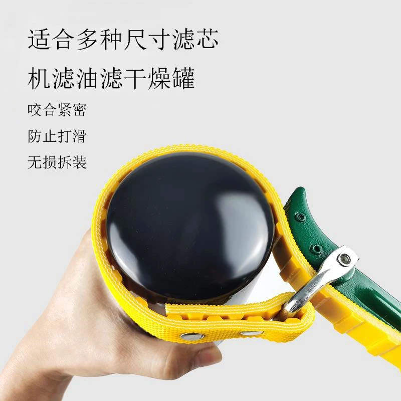 大车通用重汽陕汽解放东风发动机柴油滤芯机油滤芯装卸扳手把手