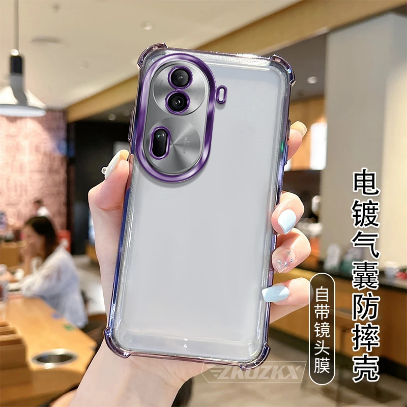 适用OPPOReno11Pro手机壳超薄透明气囊电镀软壳带镜头膜全包防摔